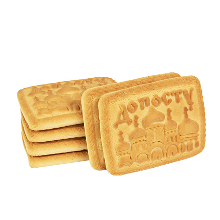 Biscuiti de post